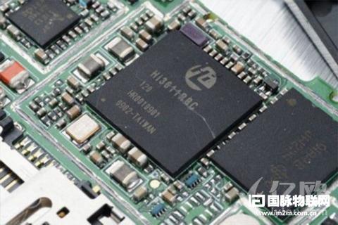 联芯方案LC1860