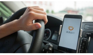 杀害空姐滴滴司机支付宝仍在使用，网友为钓鱼