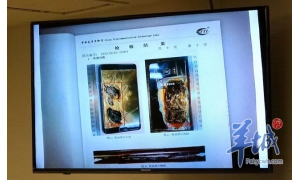 Note7案再开庭 三星“拖”字诀已成功将开庭拖延