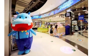 新零售时代 百货店如何调整变革？