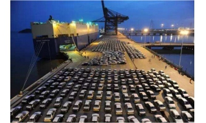 重庆东金投资顾问有限公司:进口车关税下调对