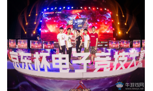 京东杯隐藏“大神” PUBG新军第一战都爱京东杯