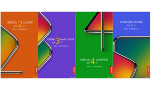 叫板小米8 联想掌柜发话,Z5要当最良心手机