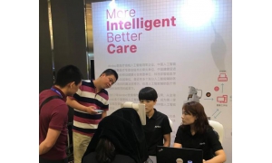 Airdoc亮相2018医疗健康云生态大会 人工智能和云不