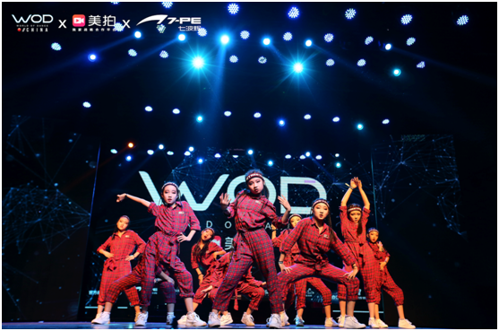 七波辉xWOD北京总决赛舞力全开，四大亮点全揭晓！