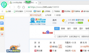双枪木马3代暴力来袭 360率先狙击