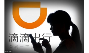 马云也要玩网约车！吞并滴滴打车势在必行？