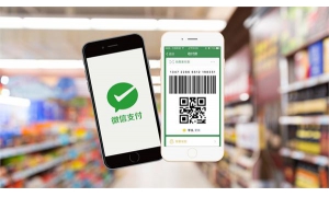 微信支付被曝漏洞 国外爆料却出现中文符号或另