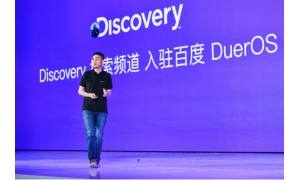 一文看懂DuerOS3.0开发者到底能怎么赚钱