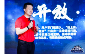 力压群雄！《头号社群》顺逛社群争霸赛惊现“