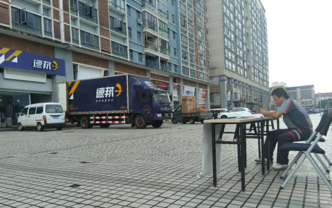 刚剿灭假官网又遭堵门 2018年德邦不太“顺”？