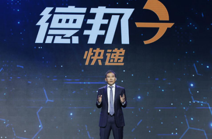 刚剿灭假官网又遭堵门 2018年德邦不太“顺”？