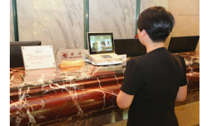 杜绝人证不一致 旅馆引入人脸识别实名登记