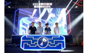 联想手机总冠名2018腾讯微视星联赛广州启动 百所