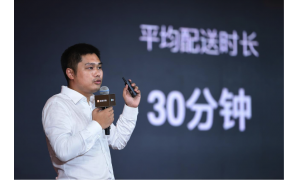 美团推出”美团闪购“，覆盖全国2500个市县，支