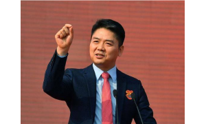 计划年底进军欧洲 京东的海外之路面临的挑战并