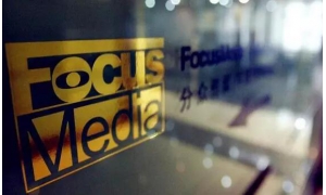 150亿入股！ 分众传媒正在成为阿里进军新零售的