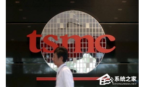 台积电被“病毒入侵”而停工，黑客或为了盗取