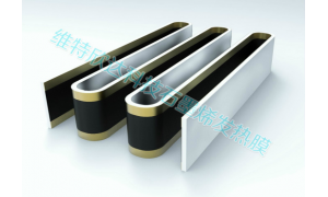 维特欣达石墨烯发热膜彻底解决了风电叶片和风