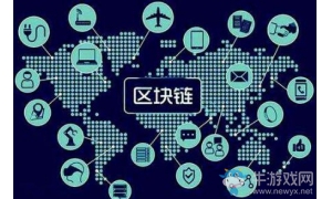 区块链公众号被封：集体封号却反应不一 而这件
