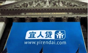 宜人贷第二季度营收15亿元 净利同比降24%