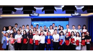 天九共享集团首推双导师制度 打造最幸福的“师