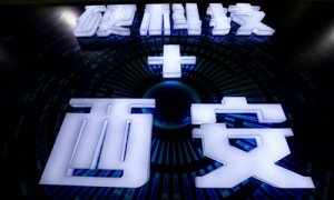 西安硬科技“C位出道”的一年后