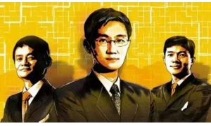 李彦宏和马化腾大谈AI新风口，马云却说你们都说