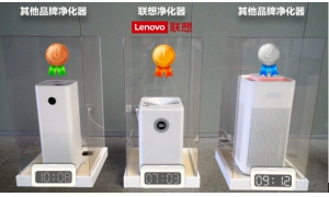 联想空气净化器秒杀开启 还有1元抢购活动进行中