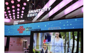 中国联通成立越南运营公司，一带一路区域分支