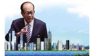 花32亿买内地一块空地，12年后才盖成广场，今却
