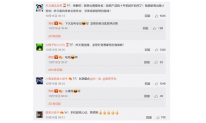 拍人更美过时了 联想新机S5Pro教你“偶像级自拍