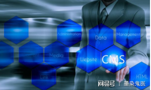 如何通过全球标识代码和业务信息的标准来保证
