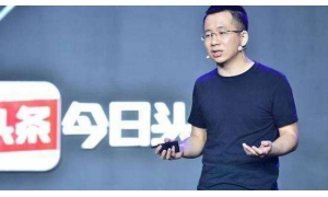 马云出手了，带头投资张一鸣，头条估值已达7