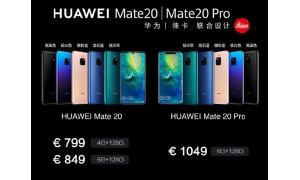 华为MATE20系列型号有点多不知怎么买？李先生来