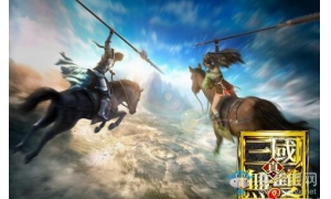 《真三国无双8》第二弹服装DLC上架，新婚风、女