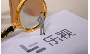 乐视网财务总监：截止9月底公司面临的有期债务
