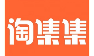 中国成长最快的电商独角兽：仅四个月月活冲一