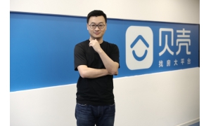 创新技术赋能行业 贝壳找房CEO彭永东荣获2018亿欧