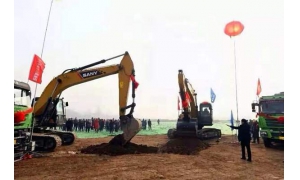 雄安站开工建设 雄安新区未来可期