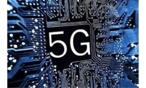 中国5G震撼来临 成世界上的5G技术领跑者