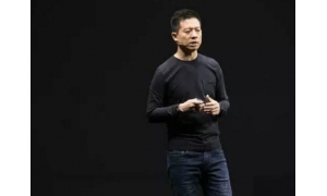 乐视网称贾跃亭旗下资产世茂工三拍卖与上市公