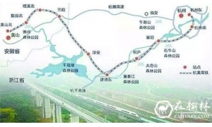 杭黄高铁开通，黄山旅游业迎来新的增长极