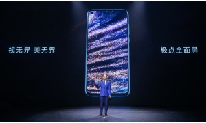 华为nova4正式发布 又一款高颜值实力派诞生