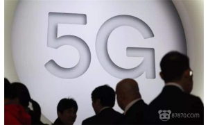 芬兰运营商推出全球首个5G套餐 流量任用不限速