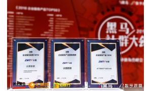 三星开始研发全息手机