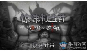 想尽办法的活下去最重要 2018年最刺激生存类手游