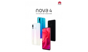 华为nova4火热发售中 广角三摄拍照乐趣无穷