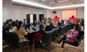 官宣：合肥中科华燕生物技术有限公司正式揭牌