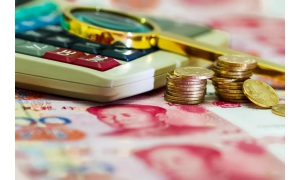 个税APP专项附加扣除功能上线 可用人脸识别注册